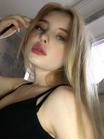 Бронислава